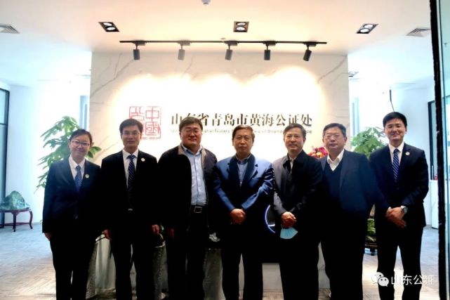 青岛市司法局局长万振东,副局长李文渊陪同调研.