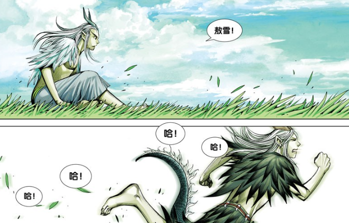 西行纪敖雪与天羽狩诀别在人间肆意捣乱惊动了杀心观音出手将他收服