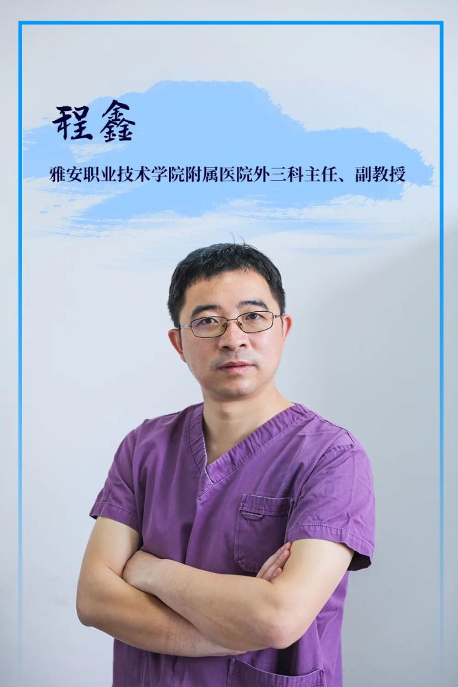 创新超声引导下注水肠套叠被成功解套 腾讯新闻