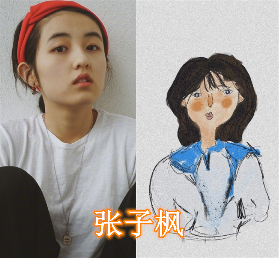 关晓彤画画,王源画画,张子枫画画,看到欧阳娜娜:走的哪个派?