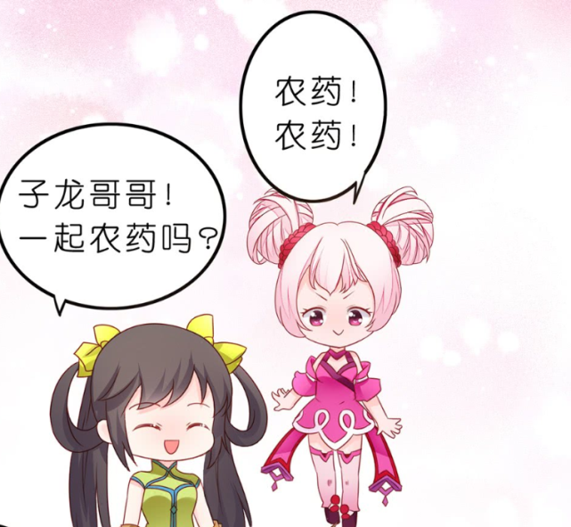王者荣耀:赵子龙因韩信兄而伤心,连孙尚香和小乔都不带搭理了?