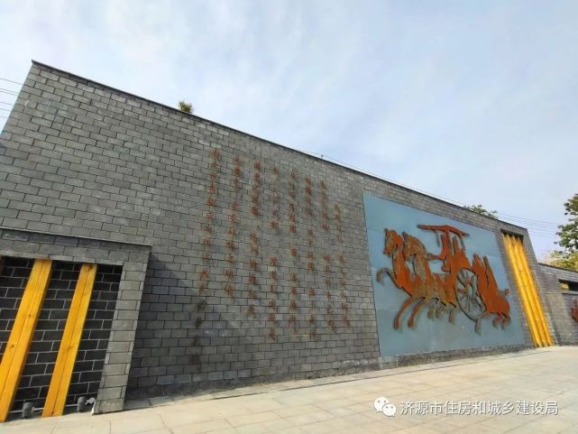 济源两大综合公园明天开放免费畅玩