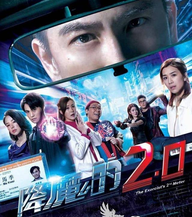 回忆杀tvb新剧降魔的20将开播第一部经典场面你记得多少