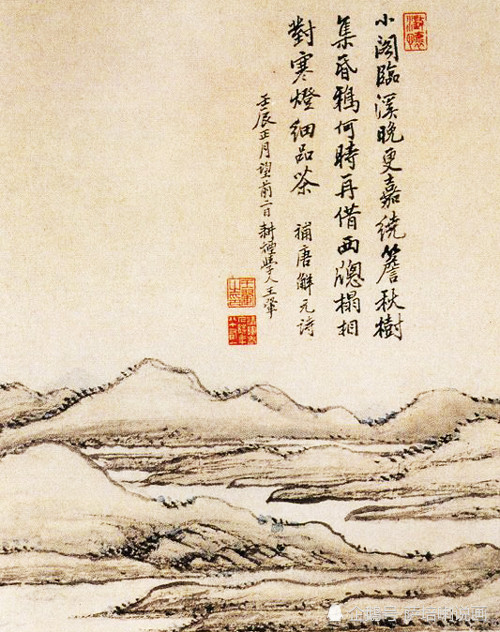 你品品你细品王翚传世真迹秋树昏鸦