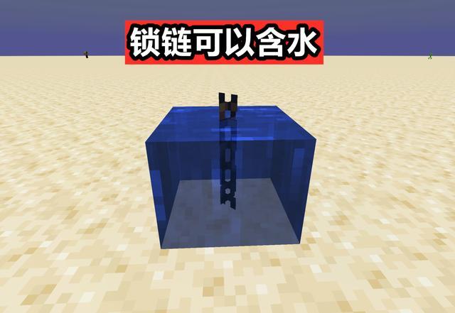 完了 红石又被改了 我的世界 十字红石加入 老mc哀鸿遍野 腾讯网