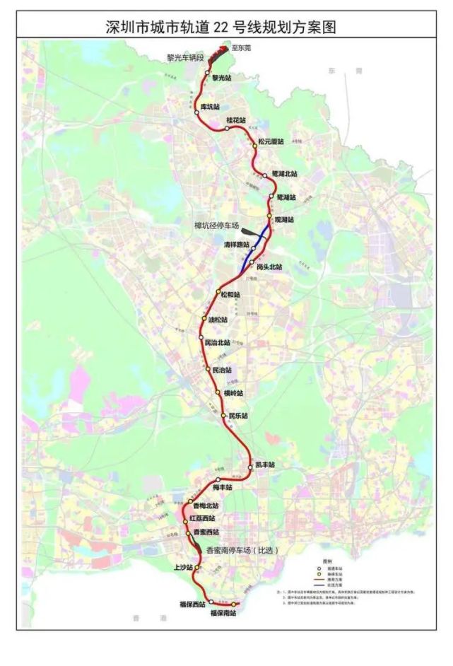深圳地铁22号线来了福田至观澜只要45分钟