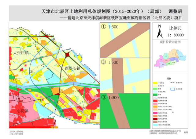 天津這條高鐵的線路圖和站點位置公佈能輻射到武清南湖