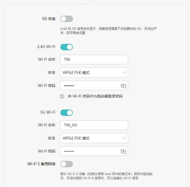 cubase機架效果_cubase效果器加不上_cubase機架效果包