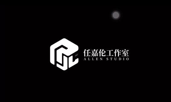 任嘉伦出想法工作室设计logo看到效果后的嘉伦笑得像一个孩子