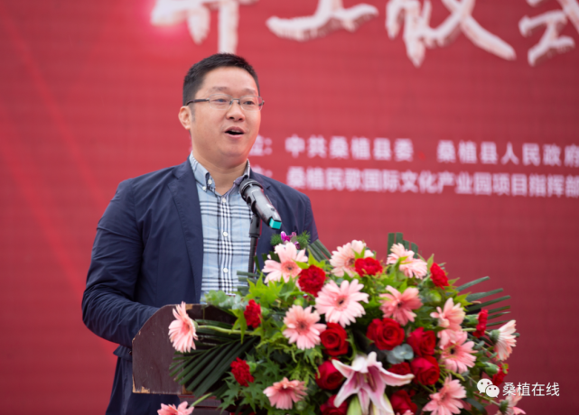 园——桑植儿女的自信与真性情|桑植民歌|桑植县|文化旅游|张家界旅游