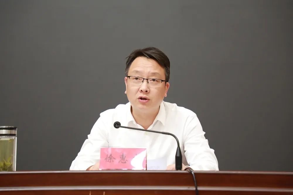 全区政法平安信访工作暨扫黑除恶专项斗争推进会召开