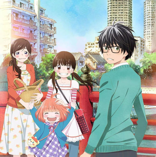 三月的狮子 愿世界对你温柔以待 桐山零 桃三姐妹 野良神 动漫 三月的狮子 温柔以待