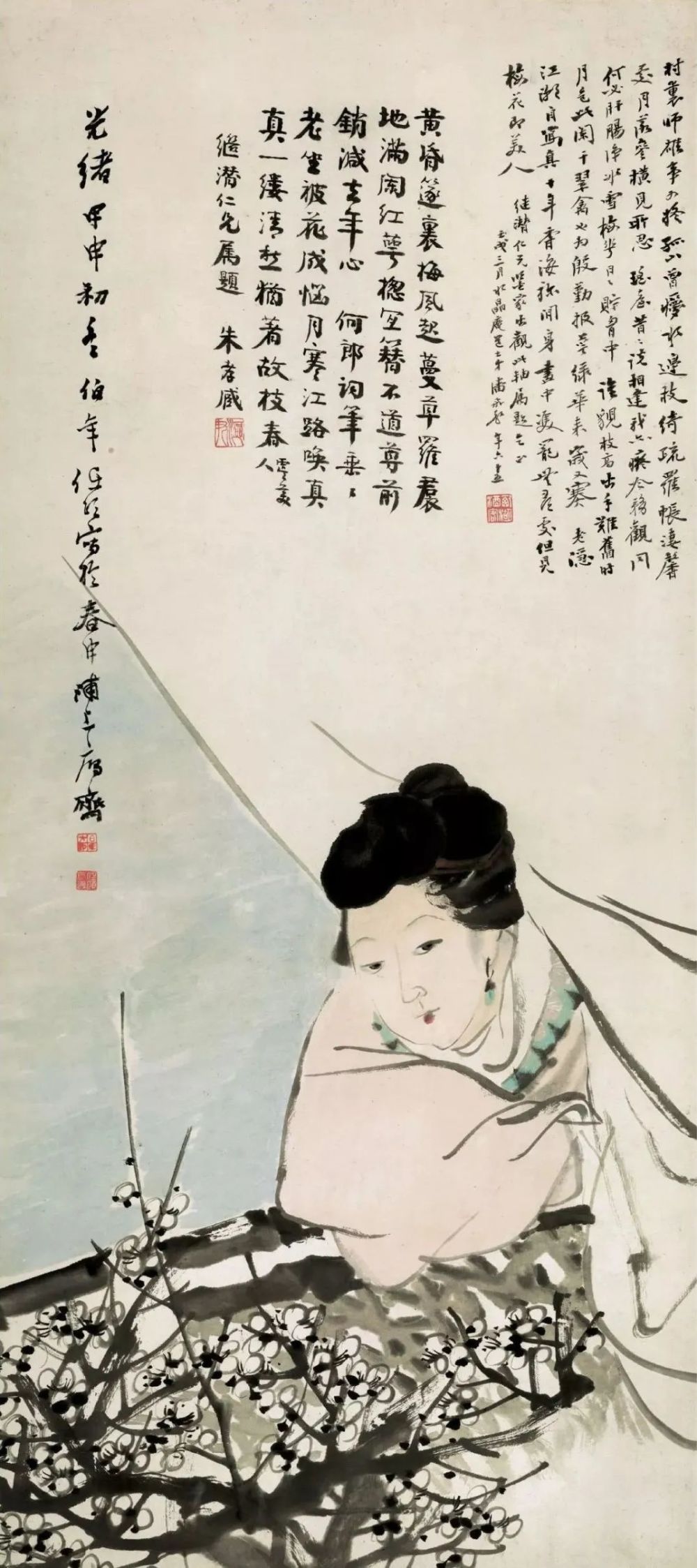 绘画|任伯年：大画家，原来也是“妻管严”！