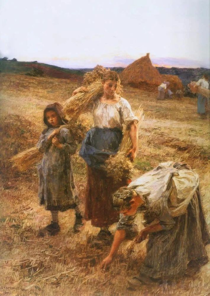 《拾麦穗的女人》莱昂·奥古斯丁·莱尔米特(雷欧·来尔米特)1891