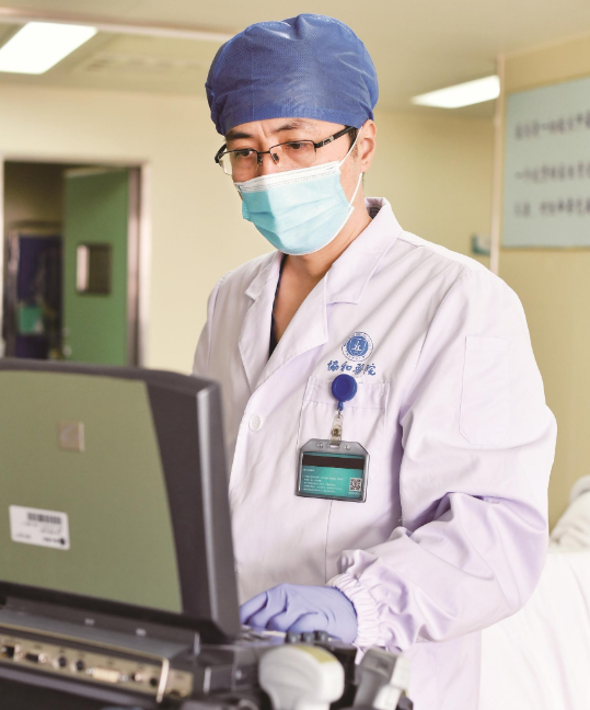 武汉协和医院重症医学科副主任尚游坚守金银潭83天借出一间icu