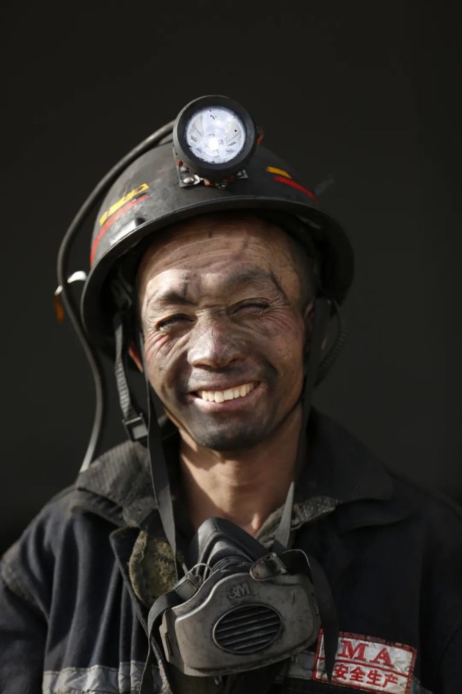 【图说】矿工的笑脸