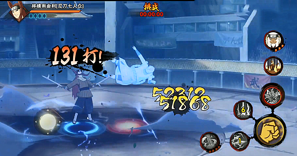 林檎雨由利还未上线 便打破一项游戏记录 手里的点券是留不住了 腾讯新闻