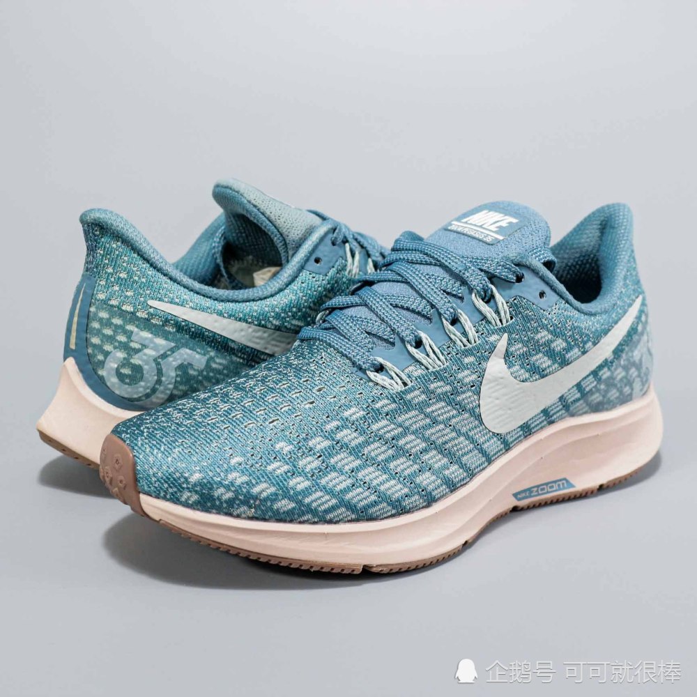 耐克nike air zoom pegasus 35登月35代开箱点评