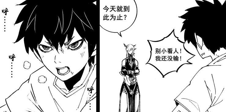 镇魂街:唐笑笑之所以对曹焱兵严苛,是想让他能成为王者