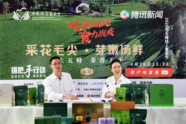 农业技术开发：助力产业升级