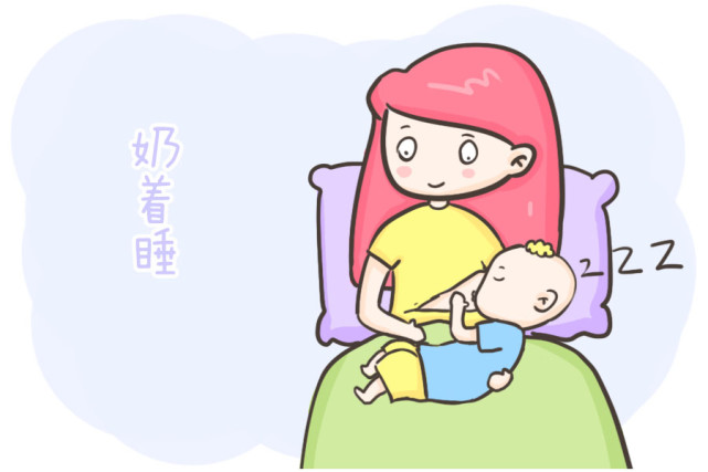 轻松解放父母双手,这份哄睡指南快收好|父母|睡眠|宝妈|宝宝