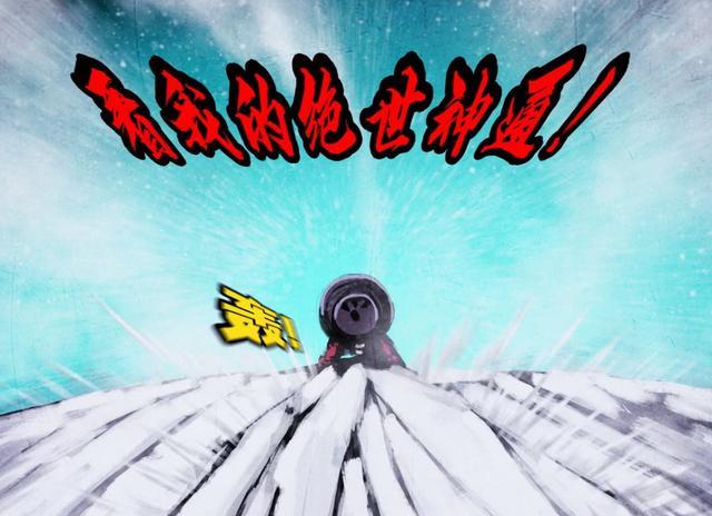 尸兄小金刚的最终结局表面看惨不忍睹实际上最为幸福