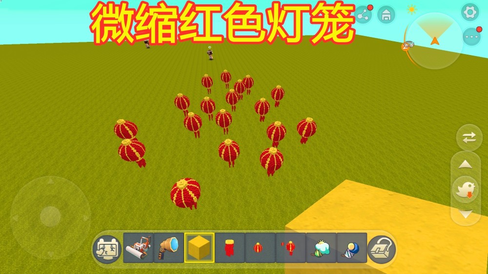 迷你世界:手把手建造红灯笼,两件道具不可少,微缩组合是其一