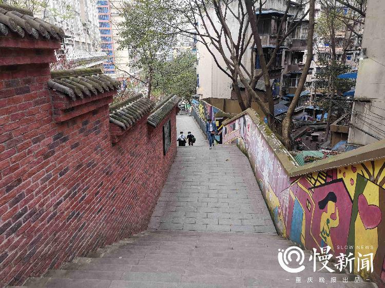 渝中区大溪沟山城步道美容五一不妨去走一走这几条步道