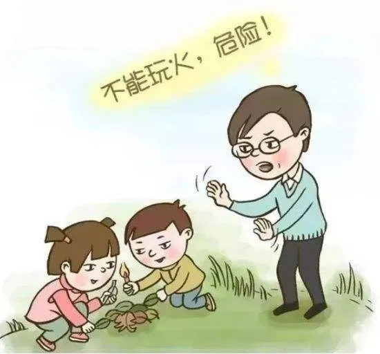 两小女孩玩火,结果