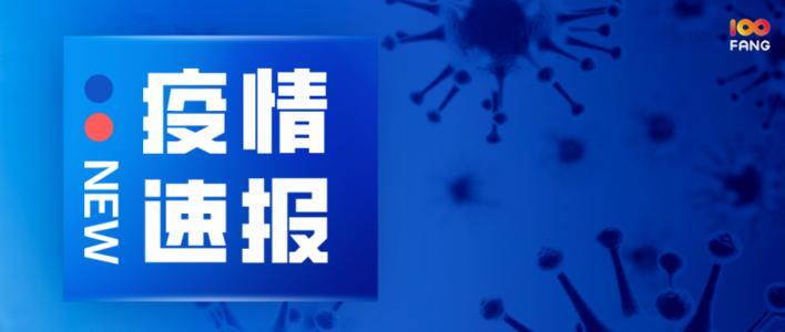 大连有多少人口翻译_大连一家三口确诊,包括一名3个月大婴儿,目前精神状态良