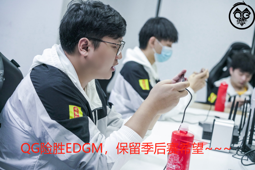 QG迎来“4连G”赛程，有3位对手是东西部胜者组成员，季后赛多半无了！