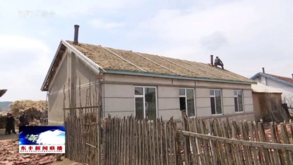 修缮贫困户房屋暖房暖人心 腾讯新闻