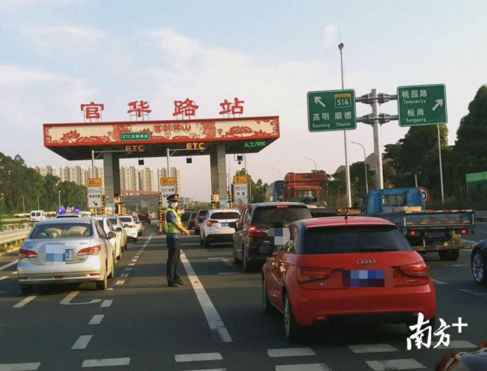 佛山出城车已达58万辆请留意27处易拥堵点