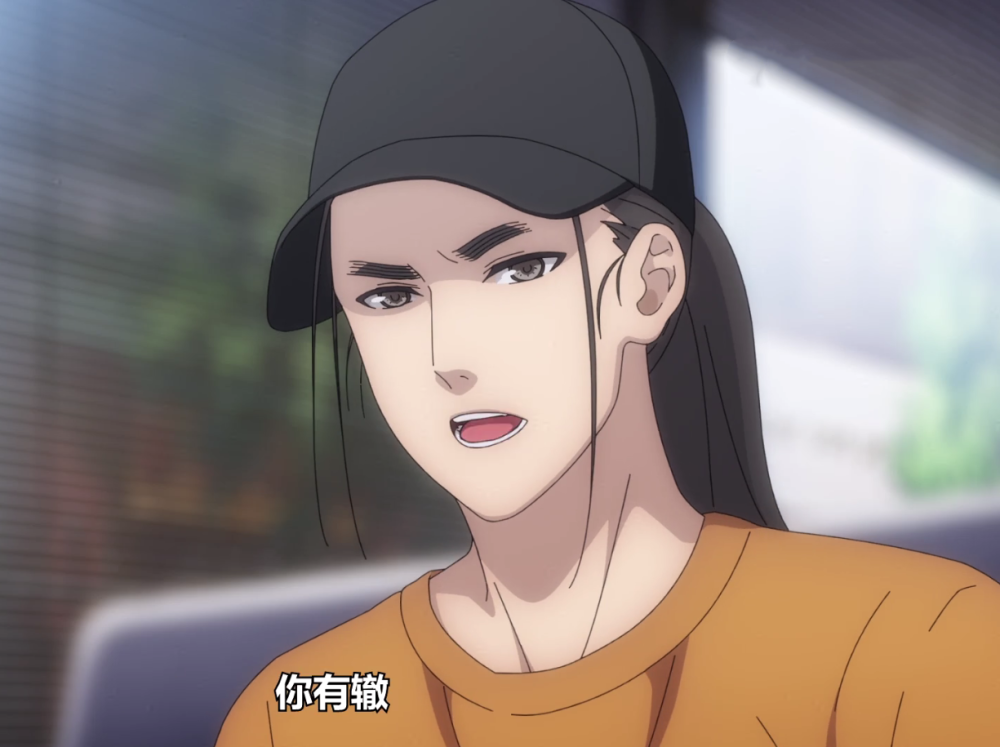 一人之下3王也成吐槽大师专业且佛系诸葛青都不好意思了