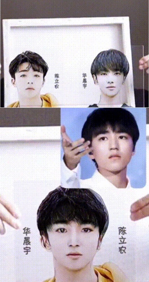 明星照片重叠:杨洋张一山变千玺,华晨宇陈立农变王俊凯,他俩变成
