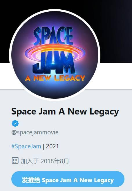 詹姆斯晒新造型透露空灌2片名2021年7月开启新的传奇