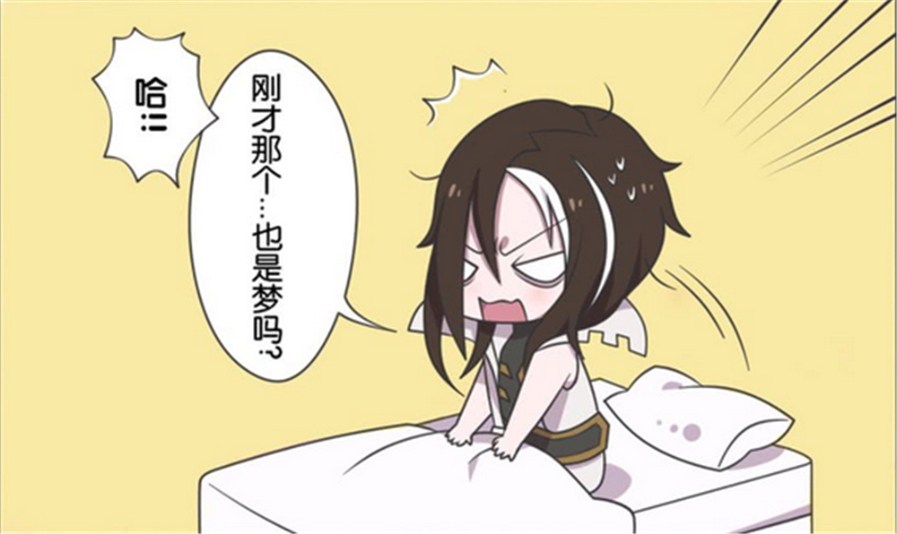 王者荣耀魔王的偶像连环梦被庄周坑了又坑