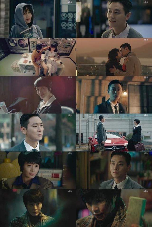 9,看金惠秀吊打朱智勋好甜!尤爱男主双骚气的红底鞋