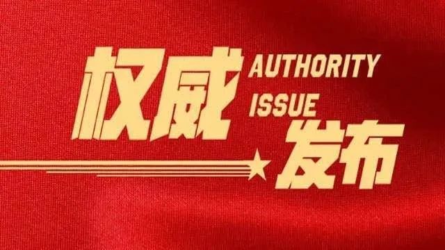 农机车排行_五菱汽车发展史:最励志的国货!从造拖拉机,到福布斯排名第一