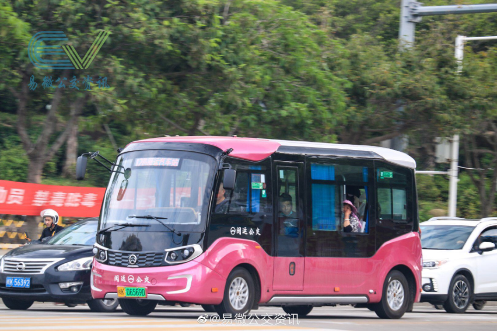 五一首日,平潭上线百辆"微公交!面包车大小,走街串巷!