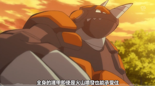 双打操作简单强度爆表的3只岩石系宝可梦,奶奶也能轻松上大师级|暴龙