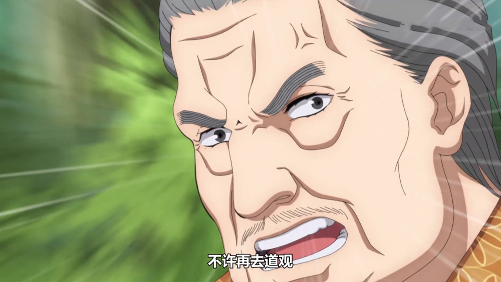 一人之下3粉丝被王也老爸圈粉除了1个亿零花钱这句话太戳心