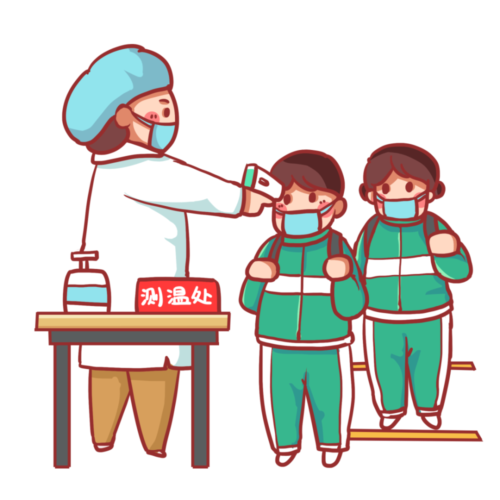 开展应急演练4月30日,五峰高级中学开展师生返校复课疫情防控应急处置