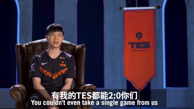 赛前垃圾话谁最经典 厂长名言排第二 Jkl对uzi可排第一 Jackeylove Lpl 英雄联盟 Lol全球总决赛 垃圾话 Uzi 厂长 Jkl