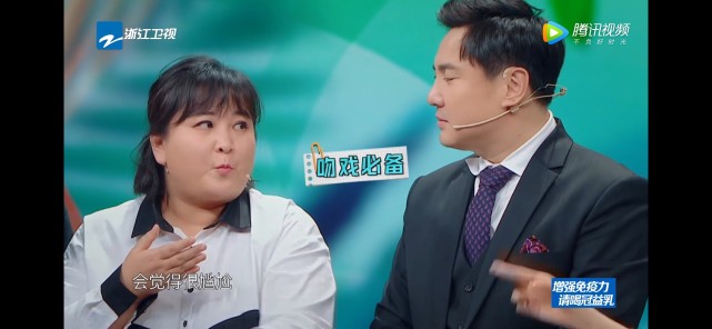 包包里面经常带这个原来是这么回事|佟丽娅|王牌对王牌|贾玲|沈腾