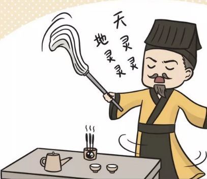 搞笑:小鬼养小鬼,道士的御鬼术竟然凑效了!