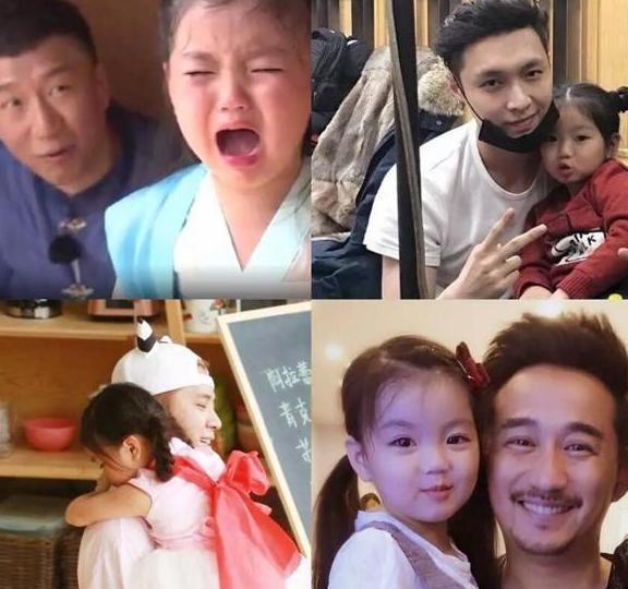 阿拉蕾成少年樊胜美小山竹无忧无虑差距不是一般太大