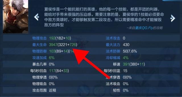 百里守约是刺客还是射手？王者荣耀体验服的改动能否重新崛起？