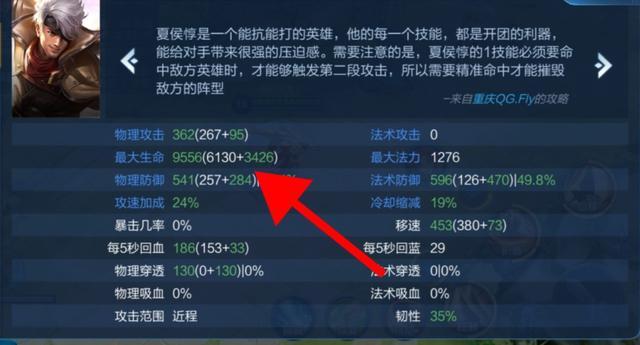 百里守约是刺客还是射手？王者荣耀体验服的改动能否重新崛起？