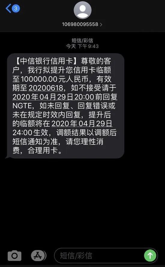 550_889竖版 竖屏